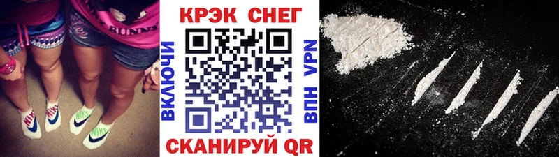Кокаин Колумбийский  кракен как зайти  Шахунья 