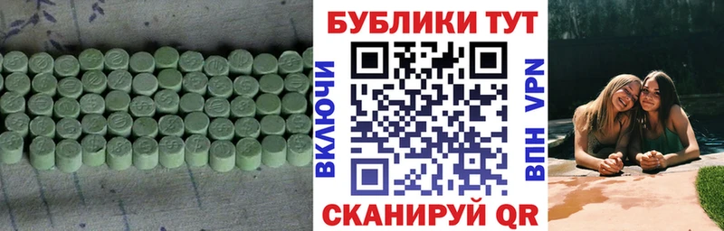 darknet формула  МЕГА   Шахунья  Экстази DUBAI 