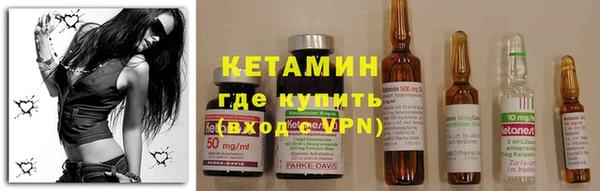 каннабис Переславль-Залесский