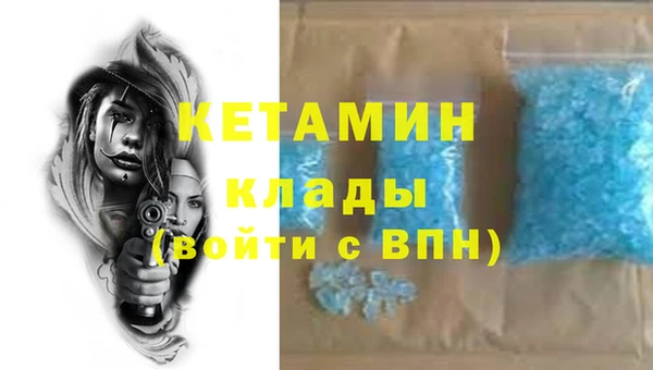 apvp Абдулино