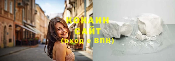 apvp Абдулино