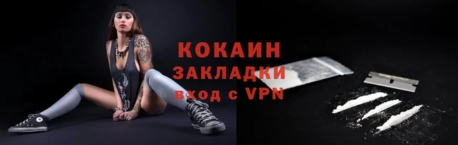 ПСИЛОЦИБИНОВЫЕ ГРИБЫ Абаза