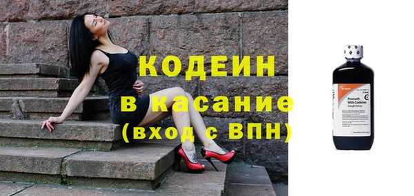 каннабис Переславль-Залесский