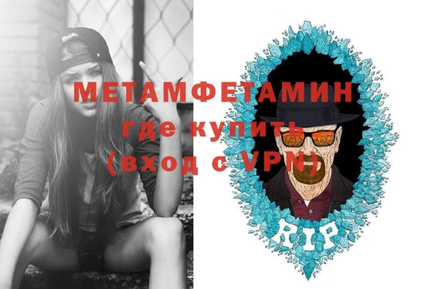 каннабис Переславль-Залесский