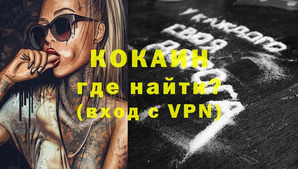 apvp Абдулино