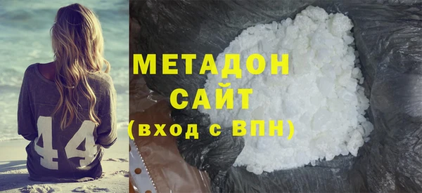 ПСИЛОЦИБИНОВЫЕ ГРИБЫ Абаза