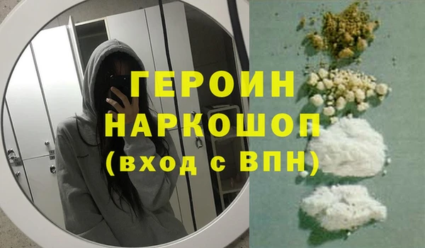 МДПВ Пестово
