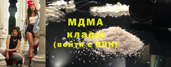 МДПВ Пестово