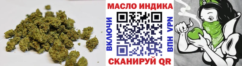 закладка  Шахунья  площадка состав  Дистиллят ТГК Wax 